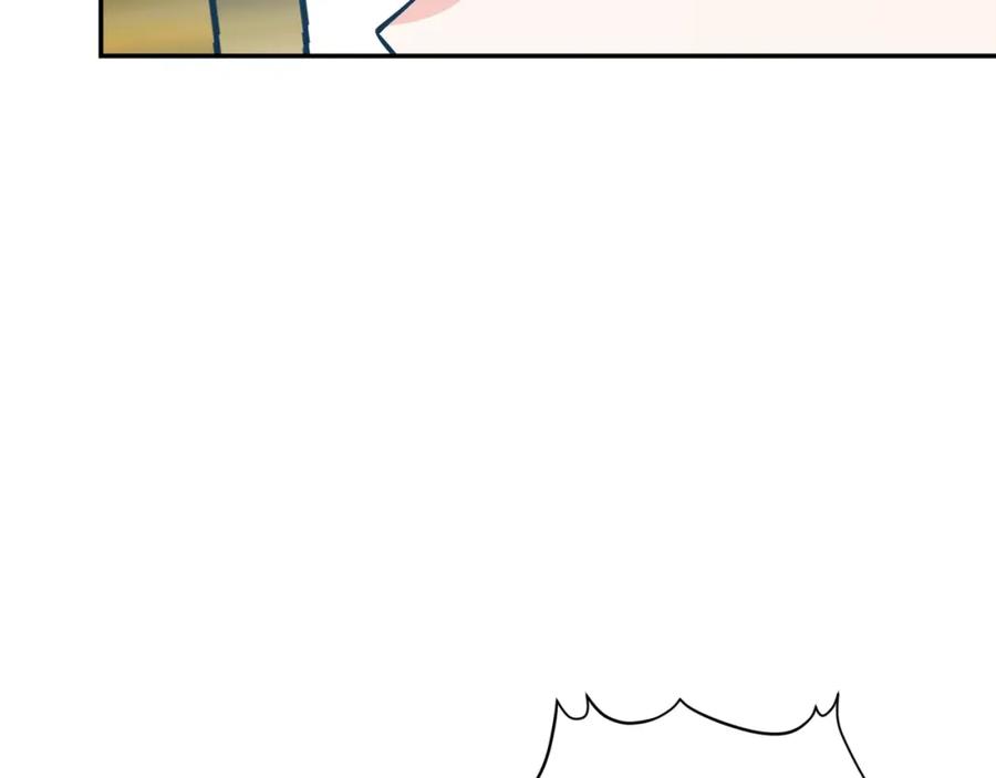 女王的手术刀 第二季 第6话 暧昧关系 第59页