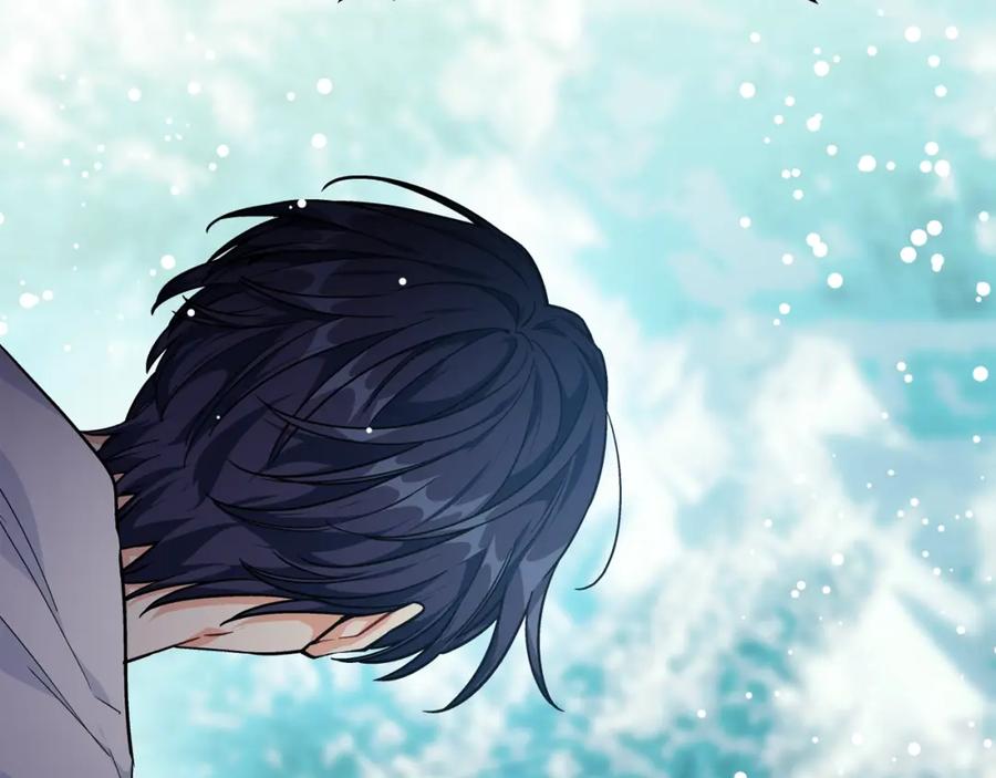女王的手术刀 第二季 第6话 暧昧关系 第70页