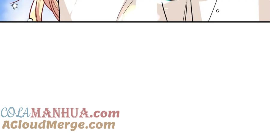 女王的手术刀 第二季 第6话 暧昧关系 第5页