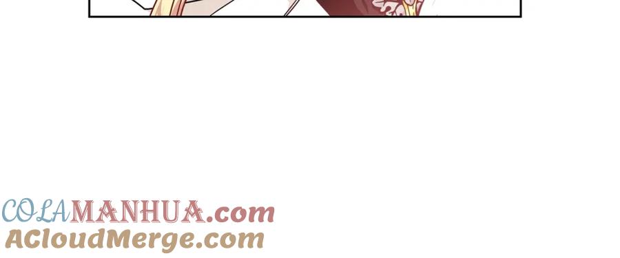 女王的手术刀 第二季 第6话 暧昧关系 第29页