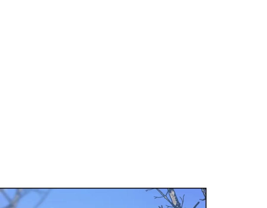 女王的手术刀 第二季 第6话 暧昧关系 第15页