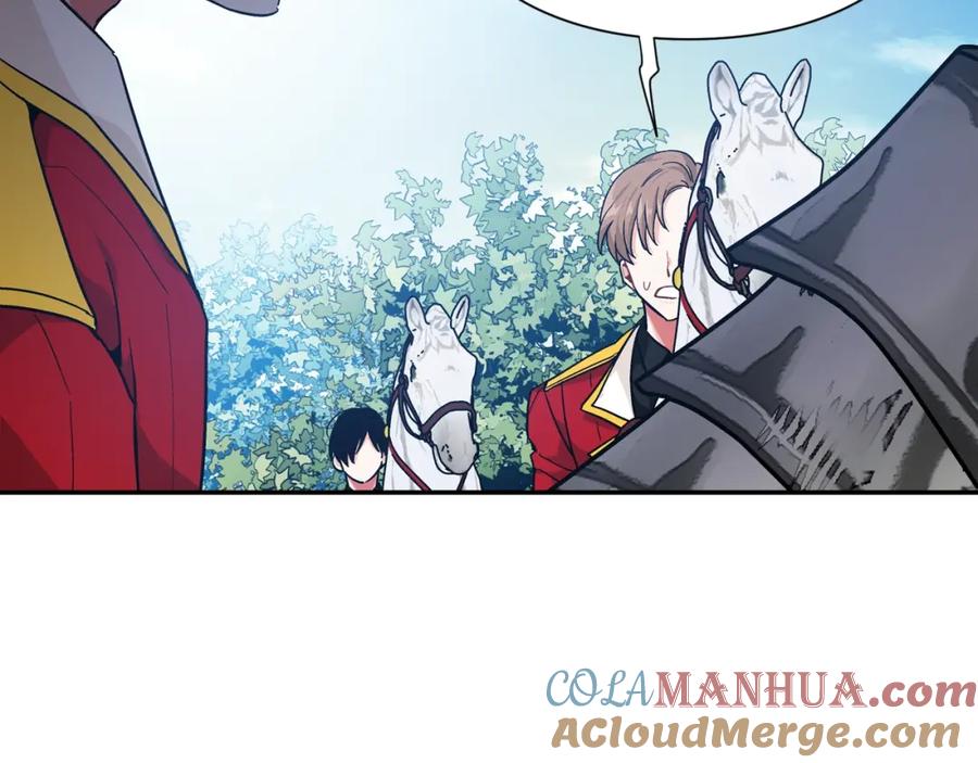 女王的手术刀 第二季 第6话 暧昧关系 第101页