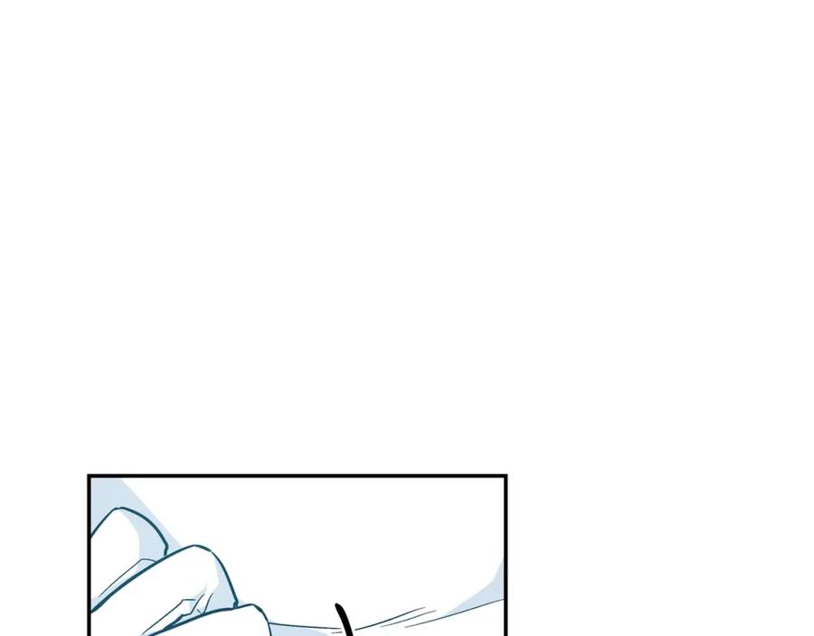 女王的手术刀 第二季 第6话 暧昧关系 第51页