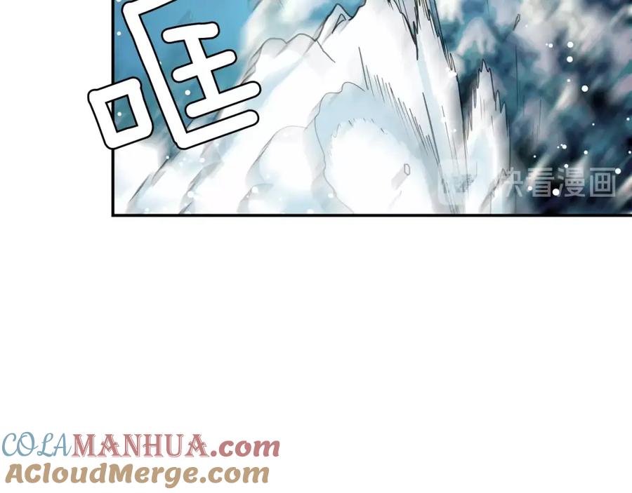 女王的手术刀 第二季 第6话 暧昧关系 第77页