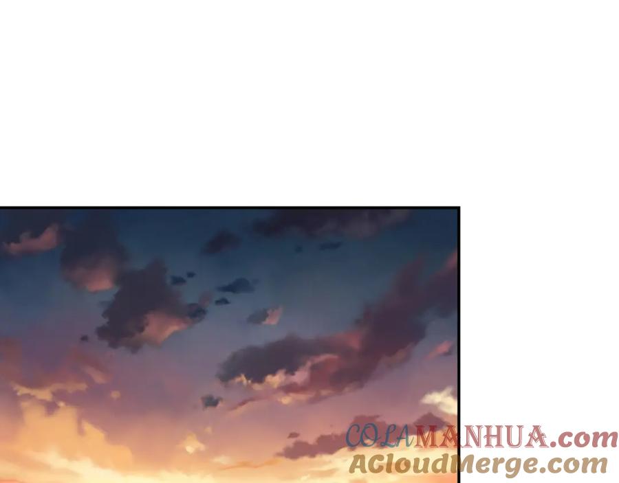女王的手术刀 第二季 第6话 暧昧关系 第41页