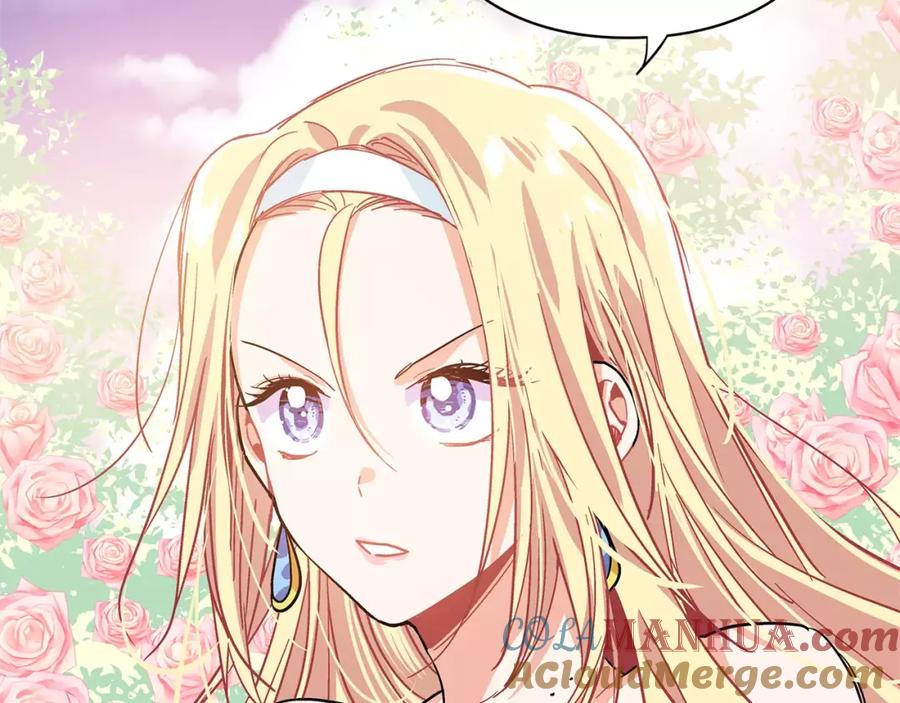 女王的手术刀 第7话 大胆进言！ 第113页