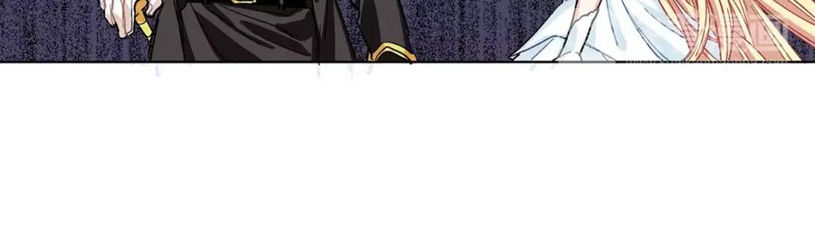 女王的手术刀 第7话 大胆进言！ 第20页