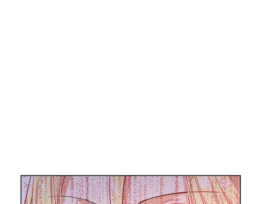 女王的手术刀 第7话 大胆进言！ 第75页