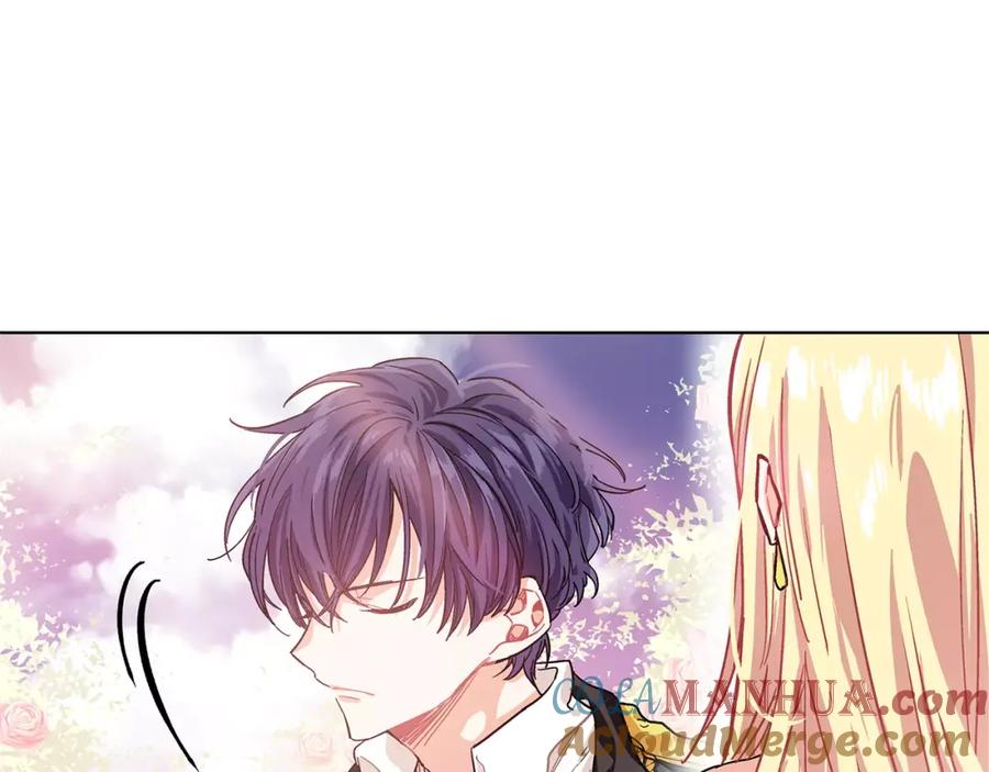 女王的手术刀 第7话 大胆进言！ 第13页