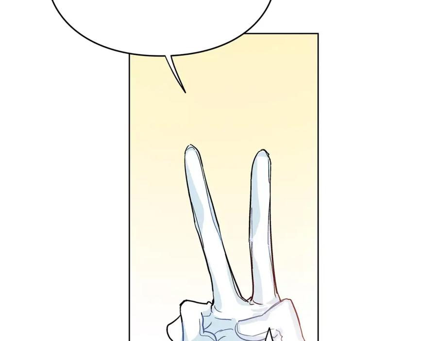 女王的手术刀 第7话 大胆进言！ 第82页