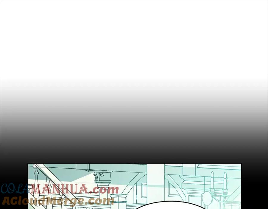 女王的手术刀 第7话 大胆进言！ 第21页