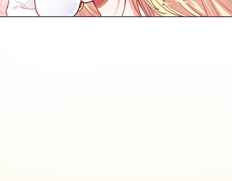 女王的手术刀 第7话 大胆进言！ 第55页
