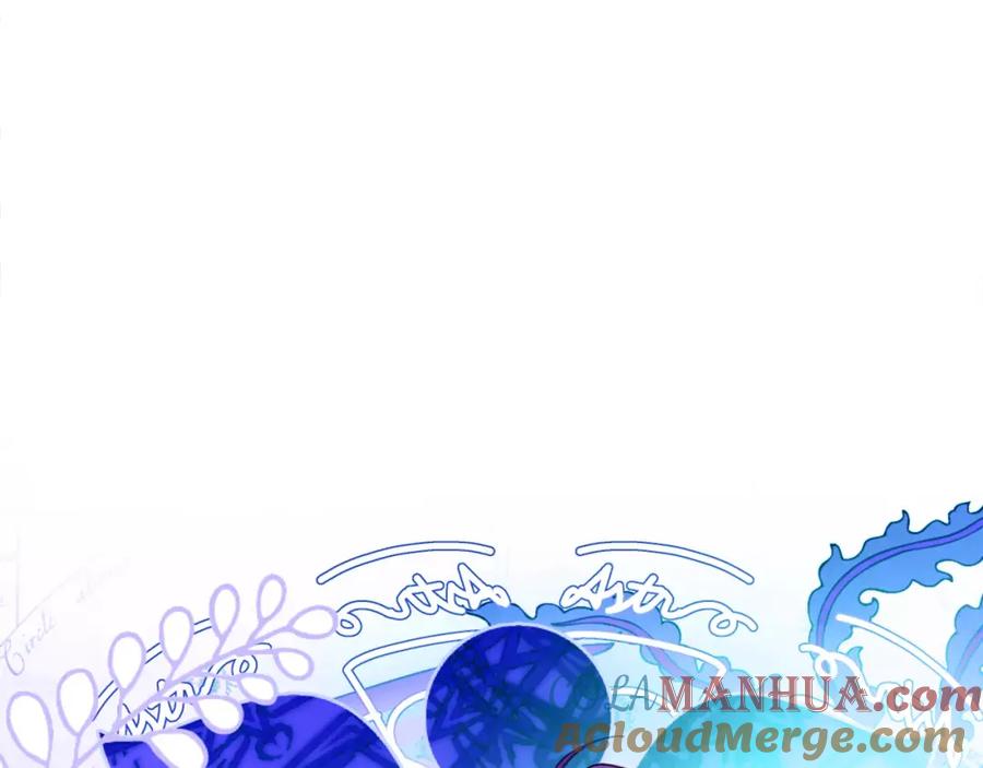 女王的手术刀 第7话 大胆进言！ 第5页