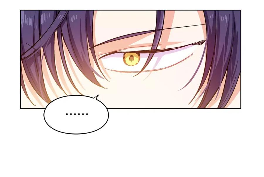 女王的手术刀 第7话 大胆进言！ 第12页