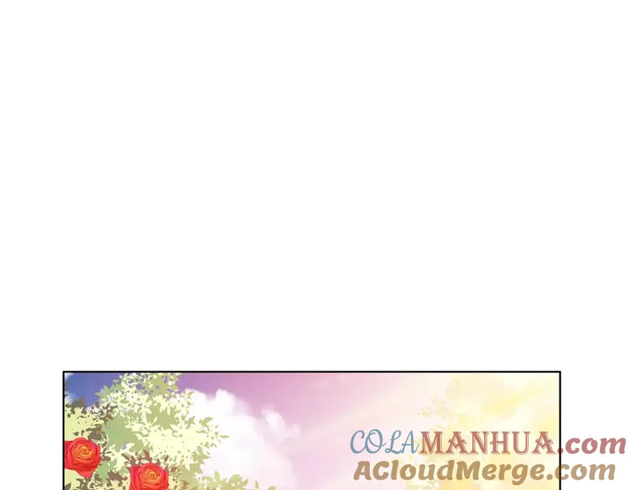 女王的手术刀 第7话 大胆进言！ 第9页