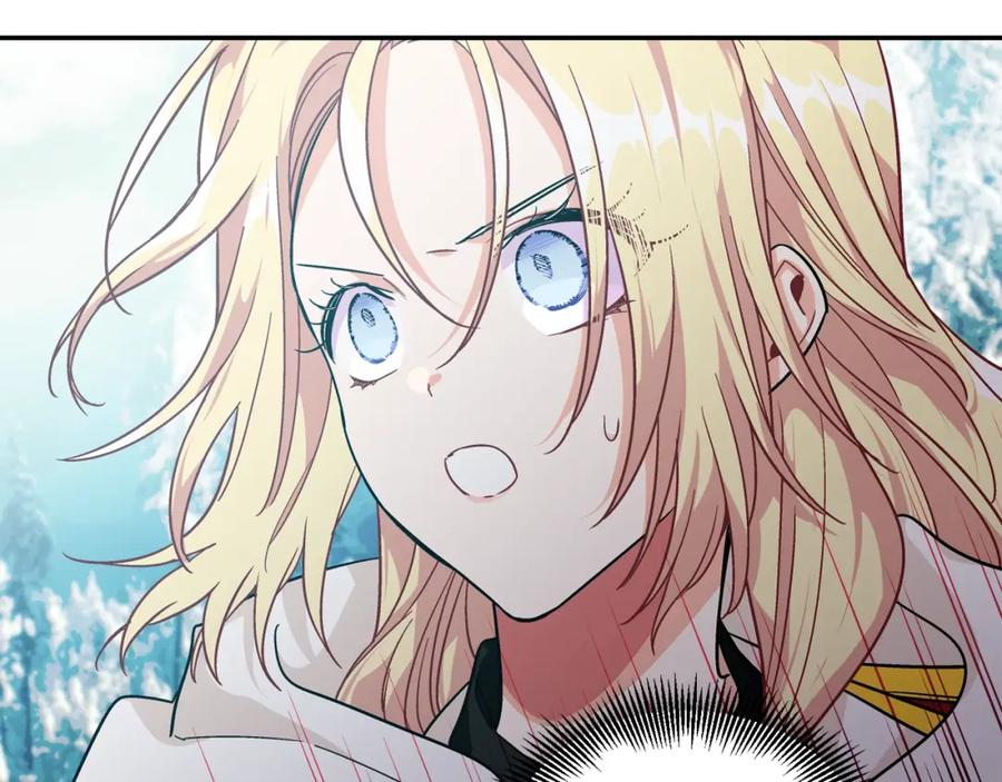 女王的手术刀 第二季 第7话 负伤 第104页
