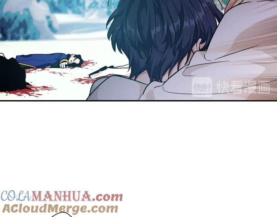女王的手术刀 第二季 第7话 负伤 第101页