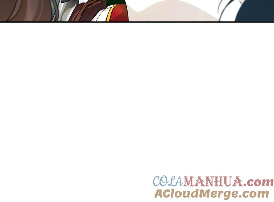 女王的手术刀 第二季 第7话 负伤 第5页