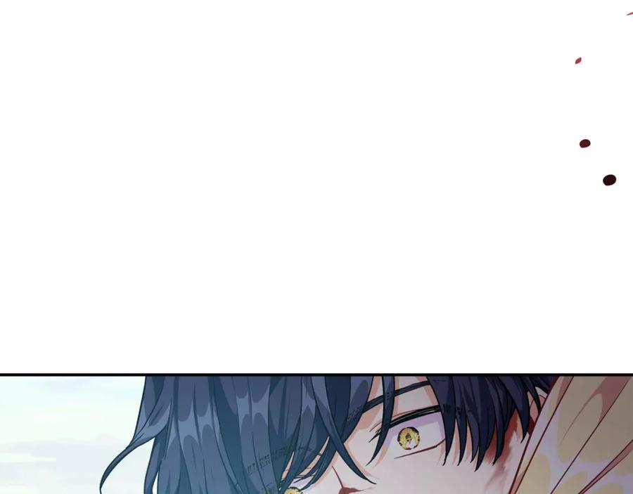 女王的手术刀 第二季 第7话 负伤 第107页