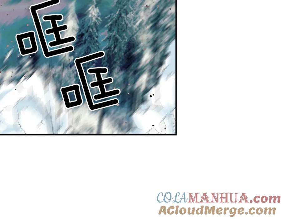 女王的手术刀 第二季 第7话 负伤 第17页