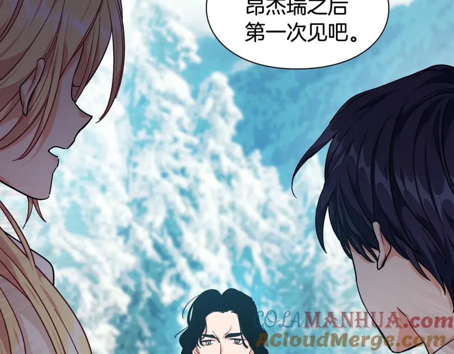 女王的手术刀 第二季 第7话 负伤 第41页