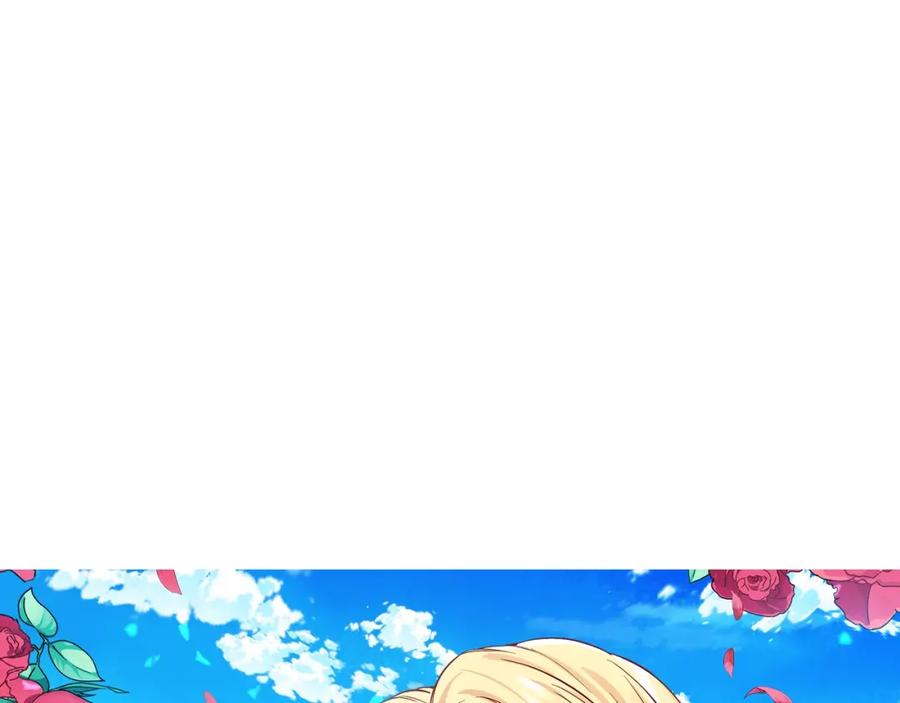 女王的手术刀 第二季 第7话 负伤 第6页