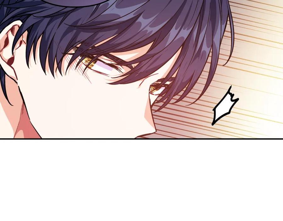 女王的手术刀 第二季 第7话 负伤 第39页