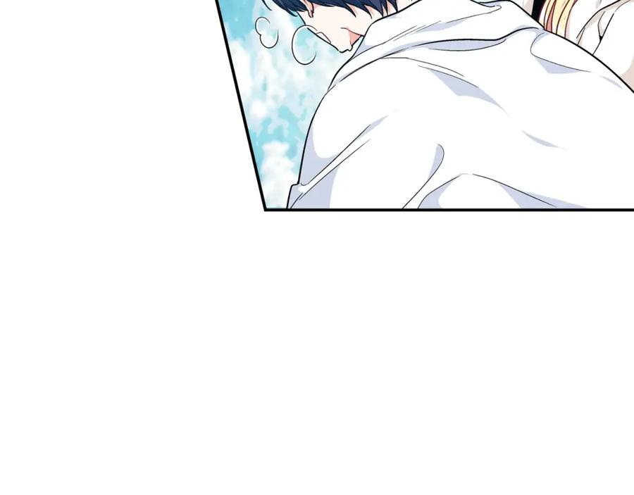 女王的手术刀 第二季 第7话 负伤 第19页