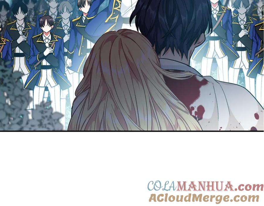 女王的手术刀 第二季 第7话 负伤 第137页
