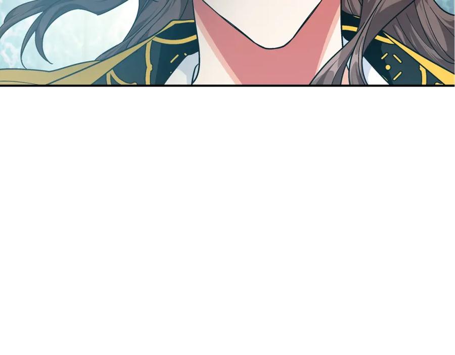 女王的手术刀 第二季 第7话 负伤 第139页