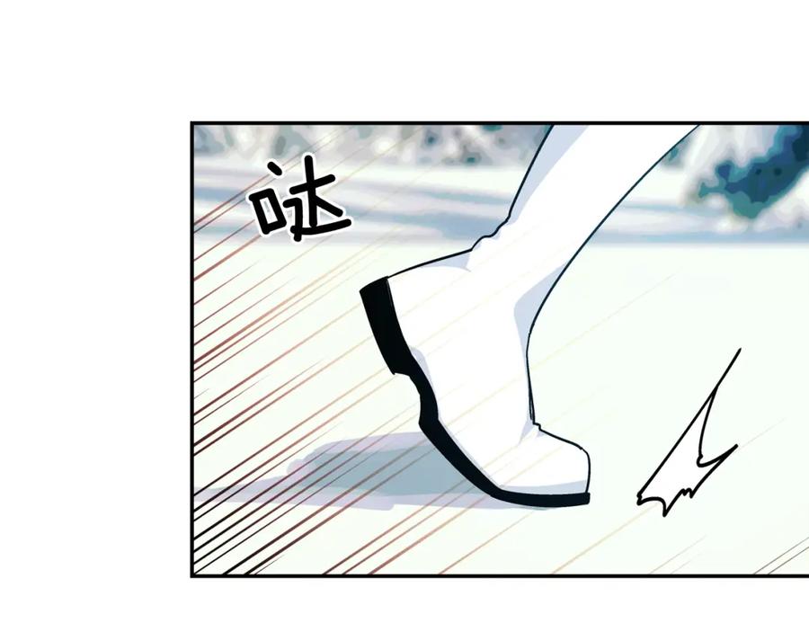 女王的手术刀 第二季 第7话 负伤 第59页