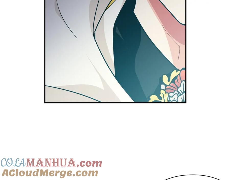 女王的手术刀 第二季 第8话 救援 第77页