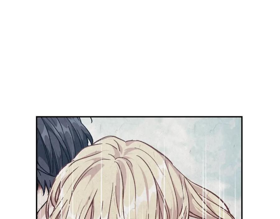 女王的手术刀 第二季 第8话 救援 第103页