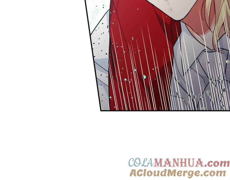 女王的手术刀 第二季 第8话 救援 第33页