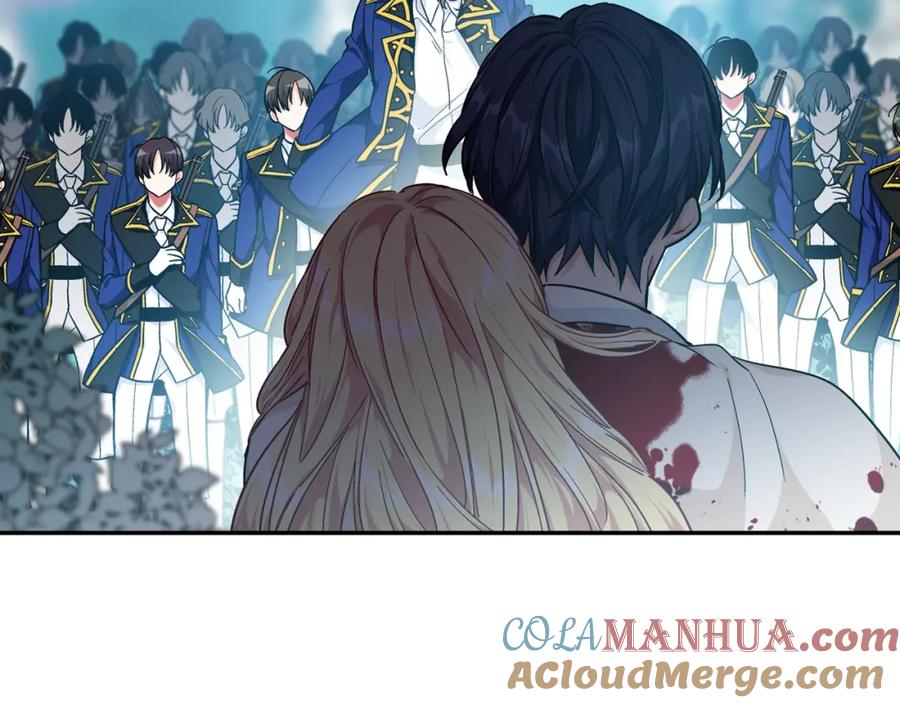 女王的手术刀 第二季 第8话 救援 第29页