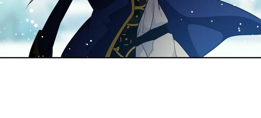 女王的手术刀 第二季 第8话 救援 第92页