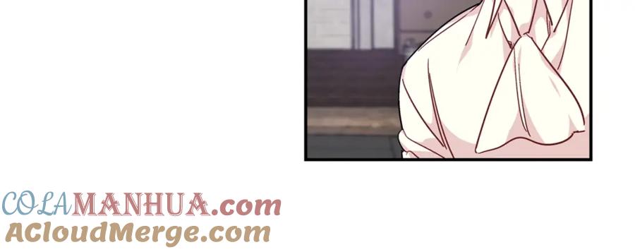 女王的手术刀 第二季 第8话 救援 第149页