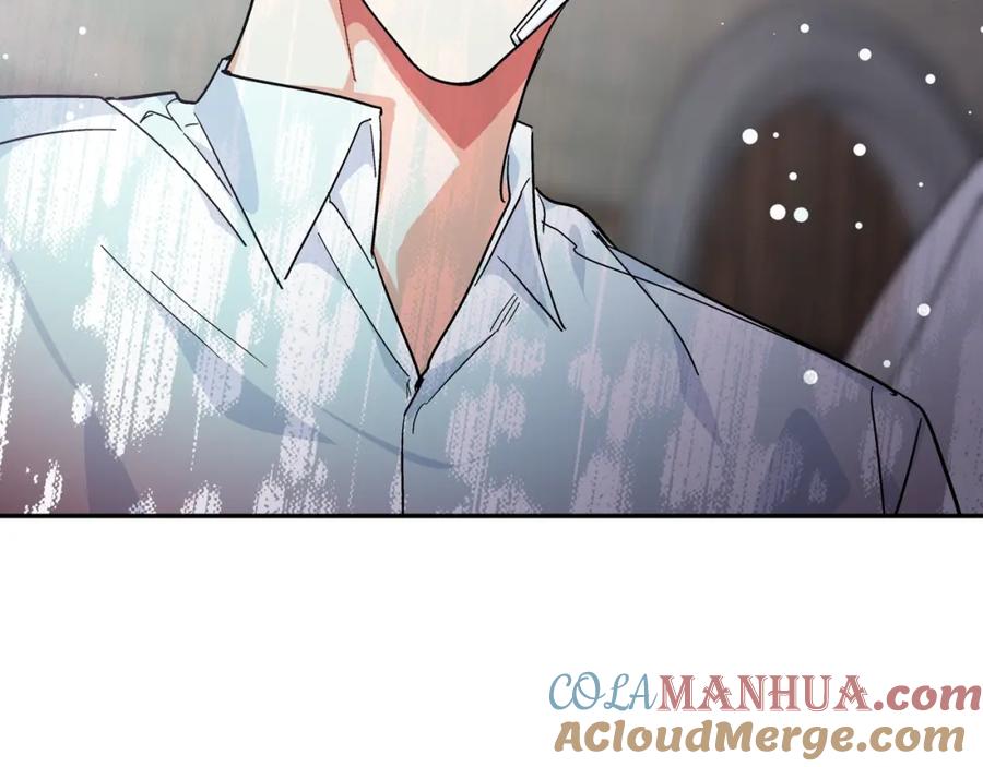女王的手术刀 第二季 第9话 谁来主刀？ 第133页