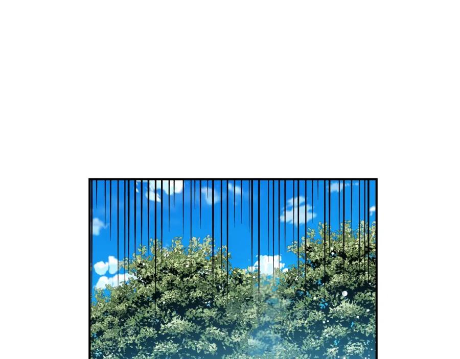 女王的手术刀 第二季 第9话 谁来主刀？ 第44页