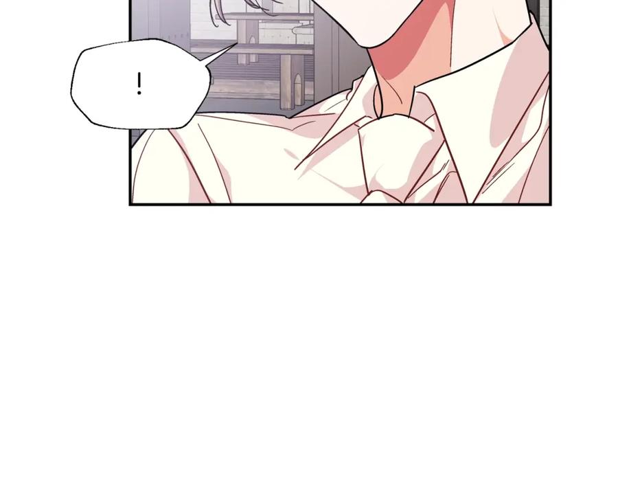 女王的手术刀 第二季 第9话 谁来主刀？ 第96页