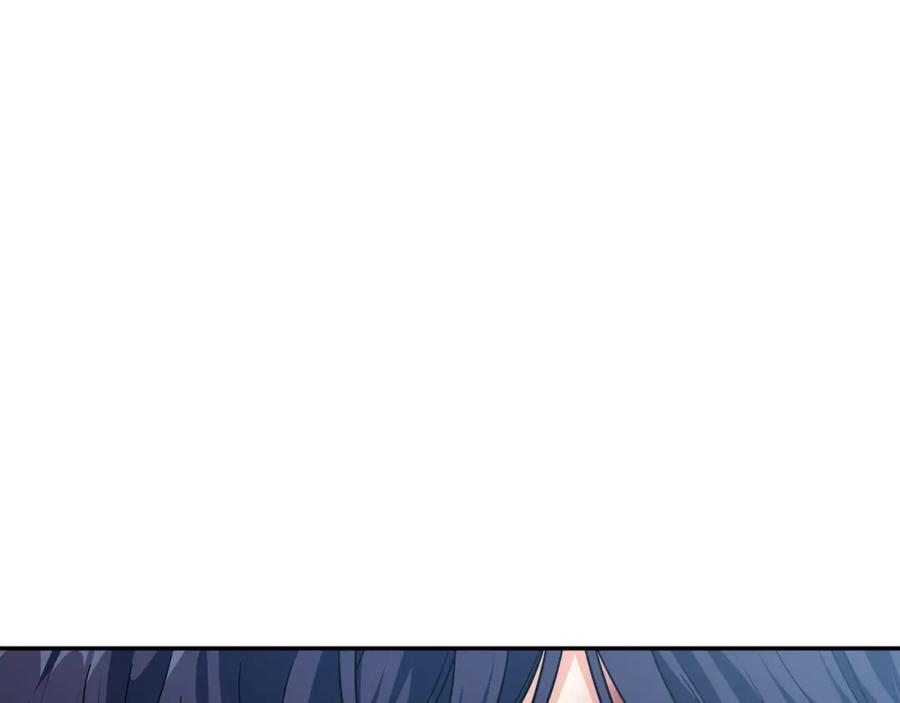 女王的手术刀 第二季 第9话 谁来主刀？ 第42页