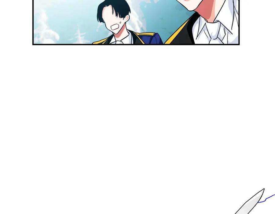 女王的手术刀 第二季 第9话 谁来主刀？ 第62页