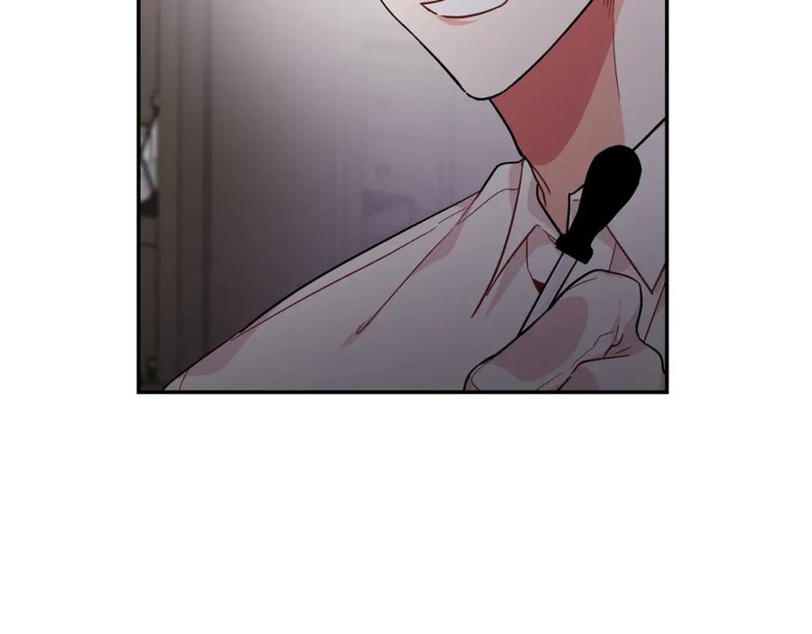 女王的手术刀 第二季 第10话 期待奇迹 第76页