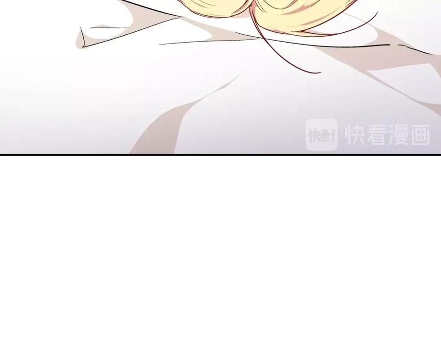 女王的手术刀 第二季 第10话 期待奇迹 第103页