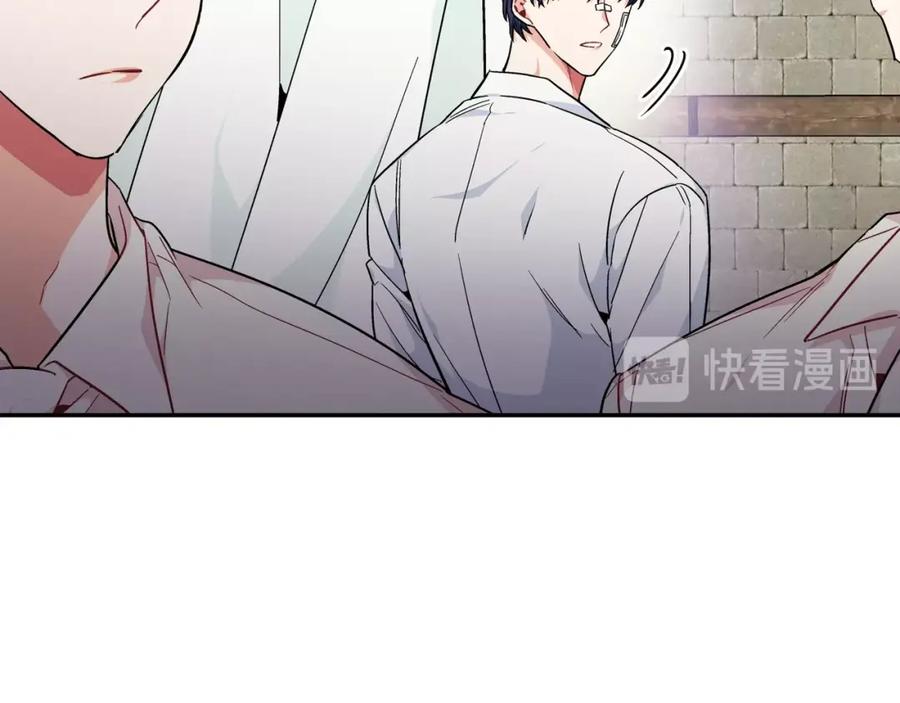 女王的手术刀 第二季 第10话 期待奇迹 第62页