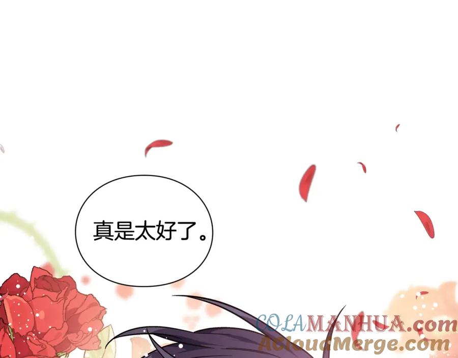 女王的手术刀 第二季 第10话 期待奇迹 第109页