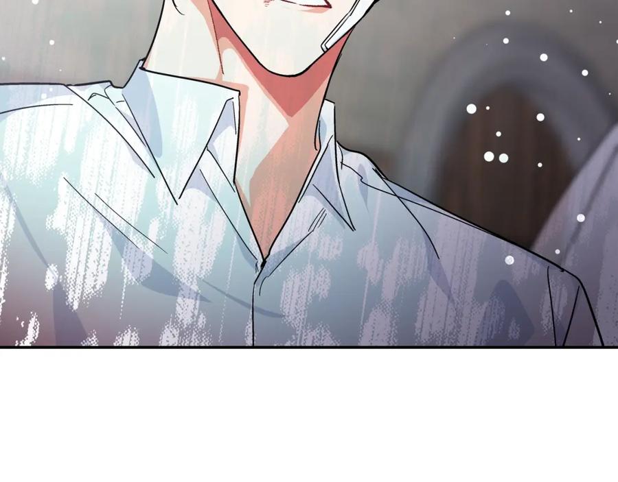 女王的手术刀 第二季 第10话 期待奇迹 第6页