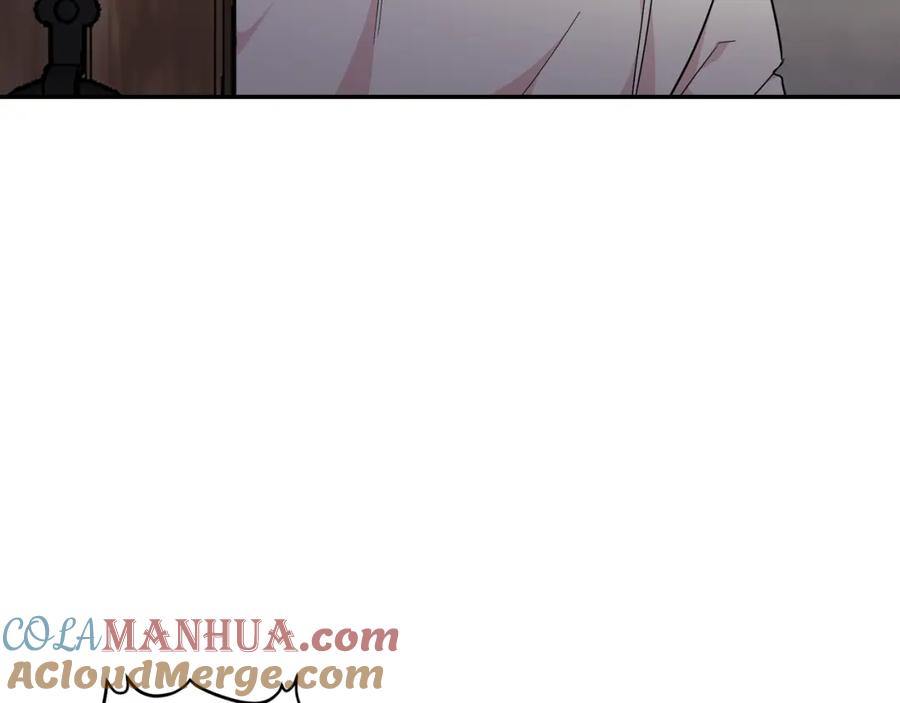女王的手术刀 第二季 第10话 期待奇迹 第21页
