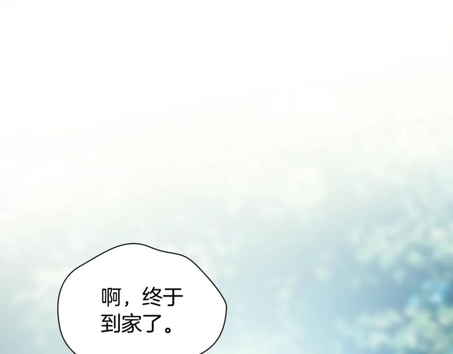 女王的手术刀 第二季 第10话 期待奇迹 第122页