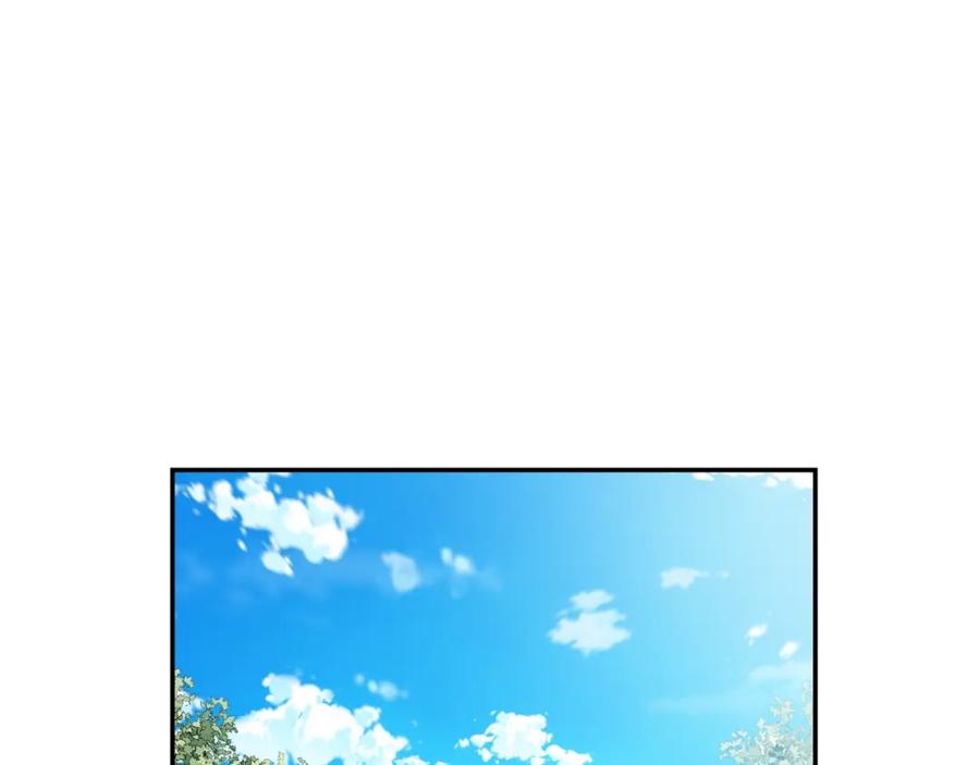 女王的手术刀 第二季 第11话 约定 第104页